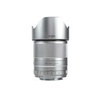 VILTROX VILTROX 33mm f/1.4 EF-M STM AF objektív - Canon EOS-M