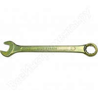 SIBRTEH SIBRTEH 22mm kombinált csillag-villás csavarkulcs sárga KIFUTÓ!