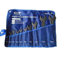 SIBRTEH SIBRTEH 6-32mm kettős villás csavarkulcs készlet/10 db CrV