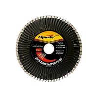 SPARTA SPARTA 125xM14 turbó gyémántvágó penge száraz vágás