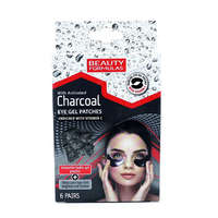 Beauty Formulas Charcoal activated eye cushions (Eye Gel Patches) 6 pairs, női
