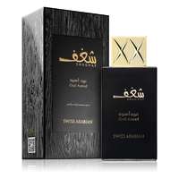 Skagen Swiss Arabian Shaghaf Oud Aswad Eau de Parfum, 75ml, unisex