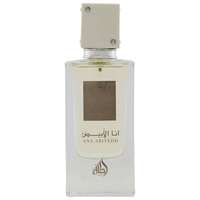 Lattafa Lattafa Ana Abiyedh I Am White Eau de Parfum 60ml, unisex