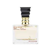 Ard al Zaafaran Ard al Zaafaran Manasib Eau de Parfum 100ml, unisex