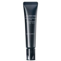 Shiseido Eye Gel Cream for Men Men (Total Eye Revitalizer) 15 ml, férfi