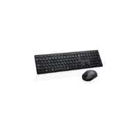 DELL SNP Dell Pro Wireless Keyboard and Mouse - KM5221W - Hungarian (QWERTZ)
