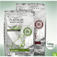 Platinum Natural Platinum Natural Adult Duo - 5 kg Csirke, 5 kg Bárány