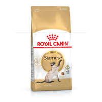 Royal Canin Royal Canin Siamese Adult 0,4 kg