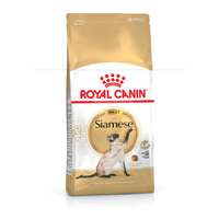 Royal Canin Royal Canin Siamese Adult 2 kg