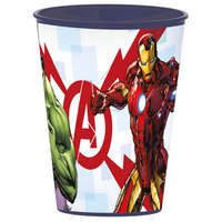 Marvel Bosszúállók pohár 260 ml Nr1