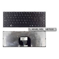Sony SONY Vaio VPC-Y gyári új UK angol fekete billentyűzet, 9J.N0U82.N0U, 148905811