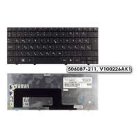 HP Compaq Mini 700EA, 1000, HP Mini 700, 1000 MAGYAR netbook billentyűzet (506087-211)