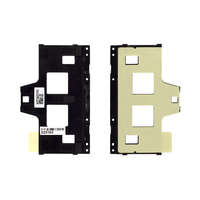 Asus Asus Q200E Touchpad rögzít&o panel 4UEX2THJN00