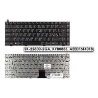 Packard Bell Lenovo 3000 Y200, Packard Bell EasyNote A5, A7, A8 gyári új magyar billentyűzet (SK-22800-2GA)