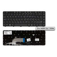HP HP ProBook 430 G3, 440 G3 gyári új magyar keretes billentyűzet (826367-211, 906764-211)