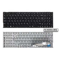 Asus Asus X541, A541, F541 MAGYAR fekete laptop billentyűzet (0KNB0-6723HU00)