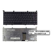 Dell Dell Inspiron 1100, 2600, 5100 MAGYAR laptop billentyűzet (03M489)