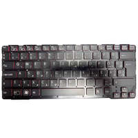 Sony Sony Vaio SVE14 fekete-piros MAGYAR laptop billentyűzet (149009911HU)