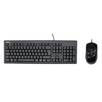 Asus Asus Vezetékes MAGYAR Billentyűzet és Optikai Egér szett, USB-s, Windows 11 kompatibilis, Fekete (U2000)