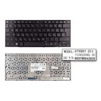 HP HP Mini 2150, 5101, 5102, 5103 gyári új magyar billentyűzet (SPS 578364-211)