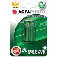 AgfaPhoto AgfaPhoto Akkumulátor R2U Mikro 950mAh B2