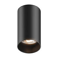 Elter - Zuma Zuma Tuba spotlámpa