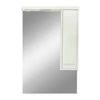 Leziter Nerva 65 cm-es tükrös felsőszekrény fehér