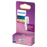 Philips G9 LED izzó KAPSZULA 4.8W = 60W 570lm 2700K Meleg PHILIPS