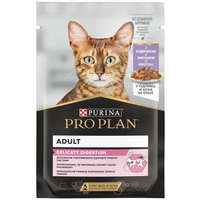 Purina Pro Plan Purina Pro Plan Cat DELICATE DIGESTION pulykahússal lében, 26 x 85 g