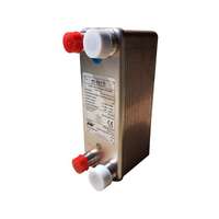 m-tech m-tech FHC012 30 lemezes, rézzel forrasztott INOX hőcserélő 2x1/2"+ 2x3/4" csatlakozócsonkokkal