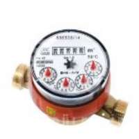 B Meters BMeters GSD AC 1/2˝ 80mm vízóra (meleg), hollandi nélkül