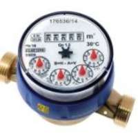 B Meters BMeters GSD AF 1/2˝ 80mm vízóra (hideg), hollandi nélkül