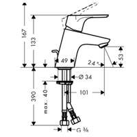 Hansgrohe Hansgrohe Focus egykaros mosdócsaptelep 70, automata lefolyógarnitúrával