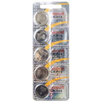 Lítium gombelem, MAXELL CR2016