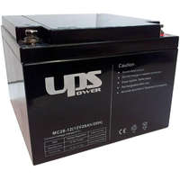 UPS UPS 12V 28Ah zselés ólom riasztó akkumulátor