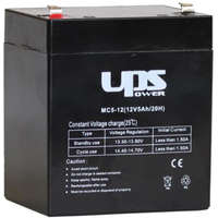 UPS UPS 12V 5Ah zselés ólom riasztó akkumulátor