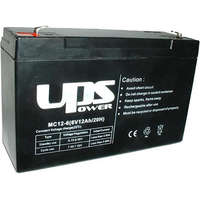 UPS UPS 6V 12Ah zselés ólom riasztó akkumulátor