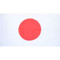  Japán zászló (AS-28) 90 x 150 cm