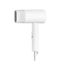 Xiaomi Xiaomi Compact Hair Dryer H101 (BHR7475EU) 1600W hordozható negatív ionos hajszárító, White