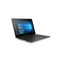 HP HP Probook 430 G5 Core i3 (7100U) , 8Gb ram, 256 Gb SSD, 1 év garancia, felújított