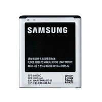 Samsung Samsung EB-B450BC akkumulátor 2000mAh Li-Ion eco csomagolás