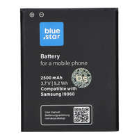 Blue Star Samsung Galaxy Grand / Galaxy Grand Neo Blue Star Premium akkumulátor 2500mAh Li-Ion EB535163LU
