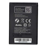 Blue Star Samsung E250 / X200 / X680 / C300 / E900 Blue Star Premium akkumulátor 1000mAh Li-Ion AB463446BU