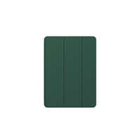 Kakusiga KAKU MINGYA IPAD 7/8/9 10.2, PRO 10.5, AIR 10.5 TABLET TOK (APPLE PENCIL TARTÓS) SÖTÉTZÖLD