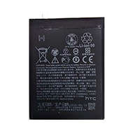 HTC HTC B2PZ4100 gyári akkumulátor Li-Ion 2940mAh (Desire 650)