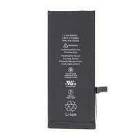Apple Apple iPhone 7 Plus (5.5) akkumulátor (APN: 616-00249) Li-Ion 2900mAh (gyári cellákkal)