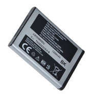 Samsung Samsung AB553850DU gyári akkumulátor Li-Ion 1200mAh (SGH-D880 Duos, SGH-D980)