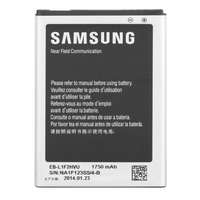Samsung BLISZTERES Samsung EB-L1F2HVU gyári akkumulátor Li-Ion 1750mAh (I9250 Galaxy Nexus)