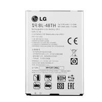 LG LG BL-48TH (Optimus G Pro) gyári akkumulátor Li-Ion 3140mAh