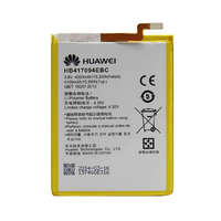 Huawei Huawei HB417094EBC (Ascend Mate 7) gyári akkumulátor Li-Polymer 4100mAh